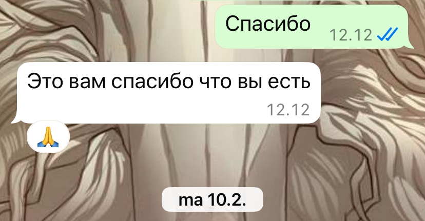 review 4